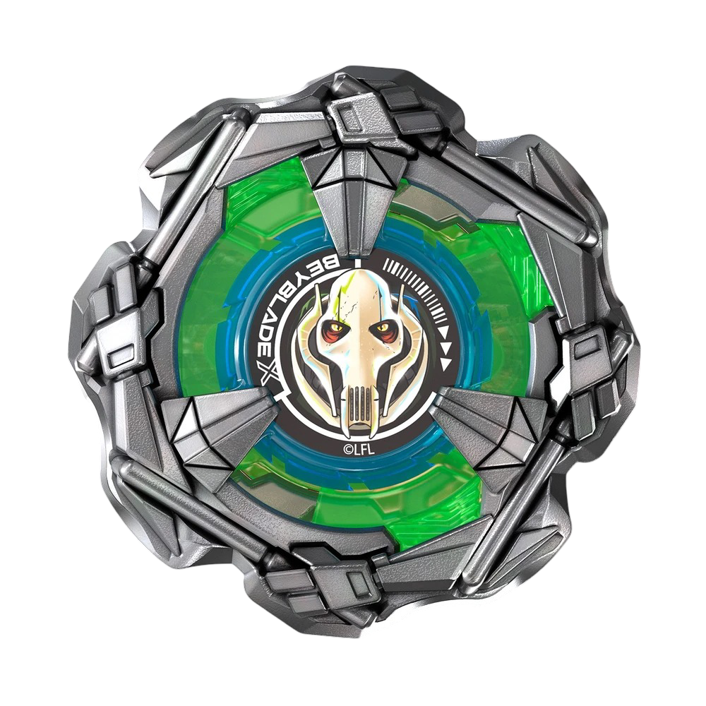 Rhino Horn — General Grievous (Star Wars, Hasbro)